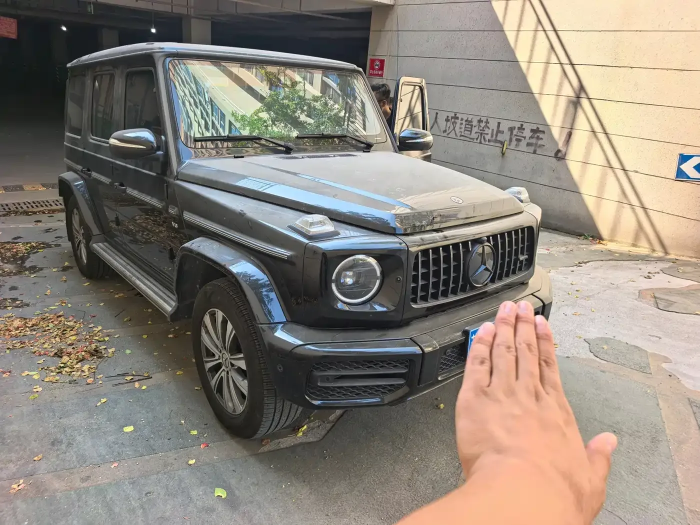 Mercedes-Benz Mercedes-Benz G-Class 2023 G 350 — Фото автомобиля 3