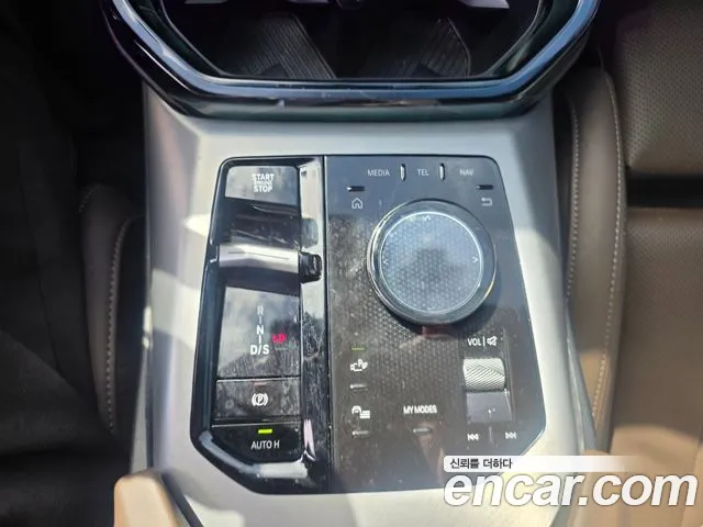 BMW X3 G45 — Фото автомобиля 7