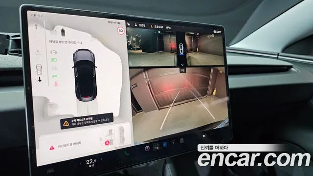 Tesla Model 3 — Фото автомобиля 15