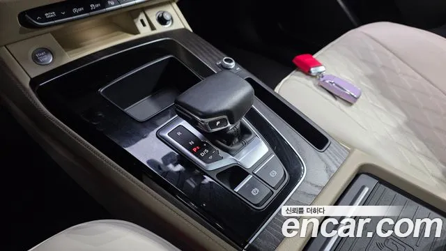 Audi Q5 45 TFSI quattro Premium — Фото автомобиля 8