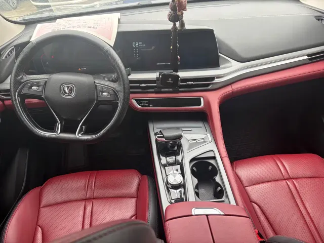 Changan CS75 Plus — Фото автомобиля 8