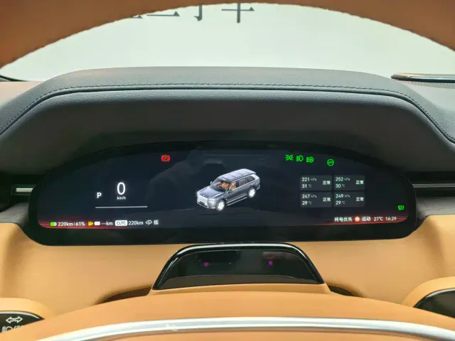 ZEEKR Zeekr 9X 2025 model Ultra Edition 70kWh — Фото автомобиля 11