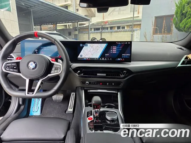 BMW M2 M2 Купе — Фото автомобиля 14