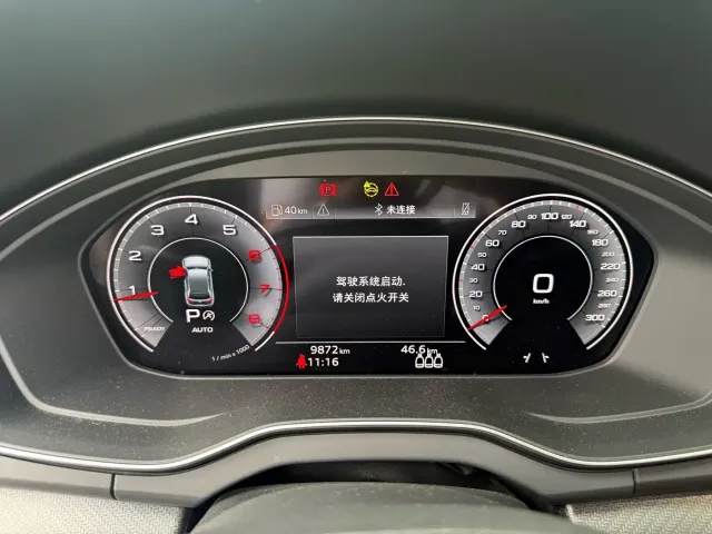 Audi Q5L — Фото автомобиля 7