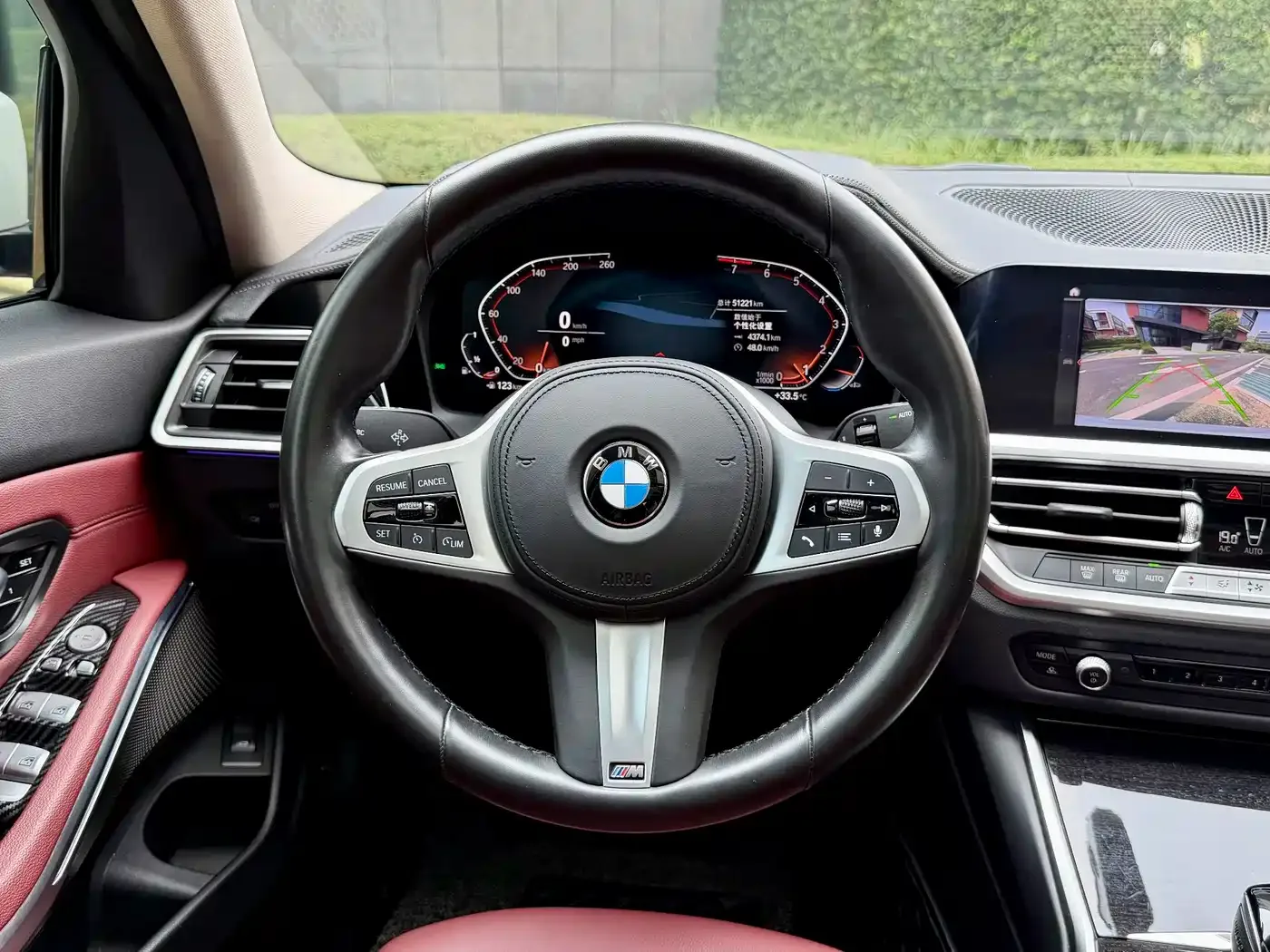 BMW BMW 3 Series 2022 325Li M Sport Package — Фото автомобиля 19