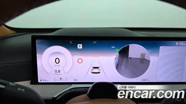 Genesis GV80 — Фото автомобиля 8