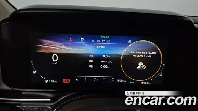 Kia Canival Carnival 4 поколение Дизель 9 мест Hi-Limousine — Фото автомобиля 8
