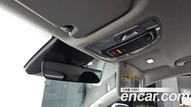 Hyundai Kona SX2 — Фото автомобиля 19