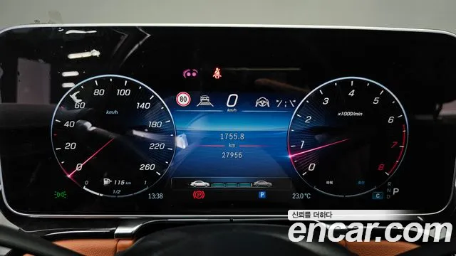 Mercedes-Benz S-Class W223 — Фото автомобиля 8