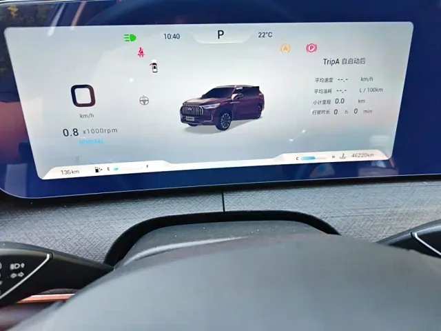 Chery Tiggo 9 — Фото автомобиля 7