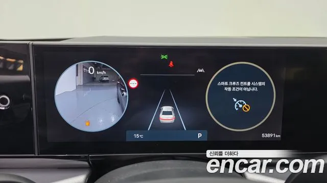Hyundai Grandeur GN7 — Фото автомобиля 8