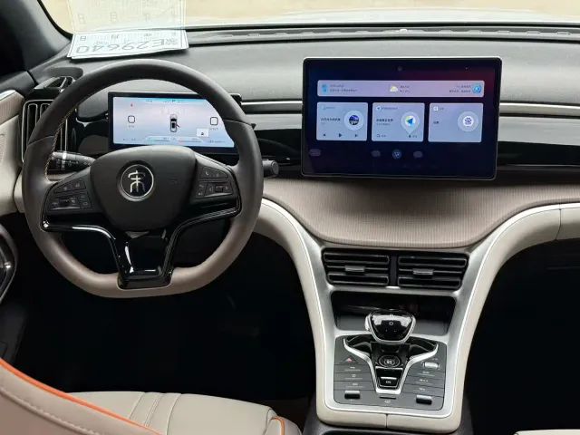 BYD Song Pro — Фото автомобиля 13