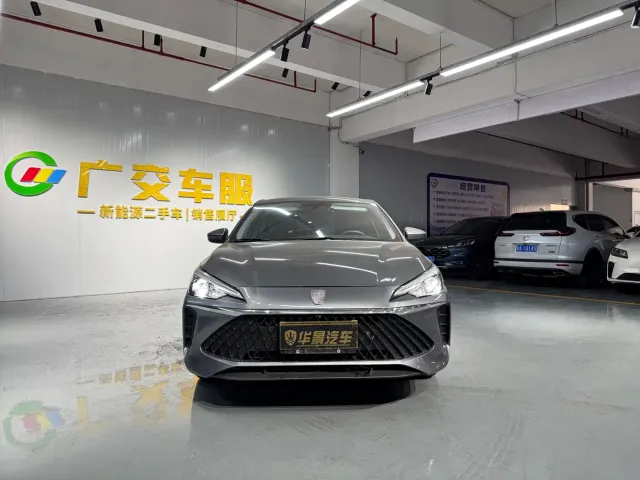 Roewe i5 — Фото автомобиля 3
