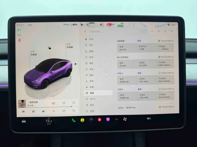 Tesla Model Y — Фото автомобиля 18
