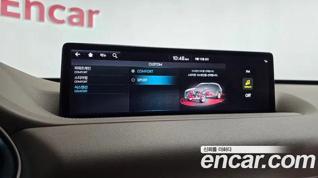 Genesis GV80 3.5T Бензин 2WD — Фото автомобиля 29
