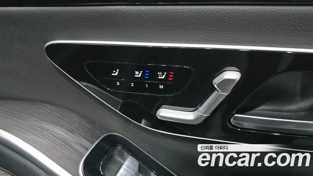 Mercedes-Benz S-Class W223 — Фото автомобиля 22