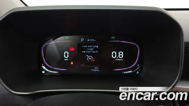 Kia morning Новый Morning (JA) Signature — Фото автомобиля 8