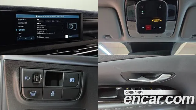 Hyundai Tucson NX4 — Фото автомобиля 16