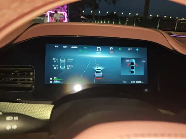 BYD Seal 07 DM-i 2025 DM-i 1.5T 125km Flagship — Фото автомобиля 7