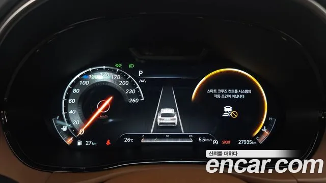 Genesis GV70 — Фото автомобиля 8