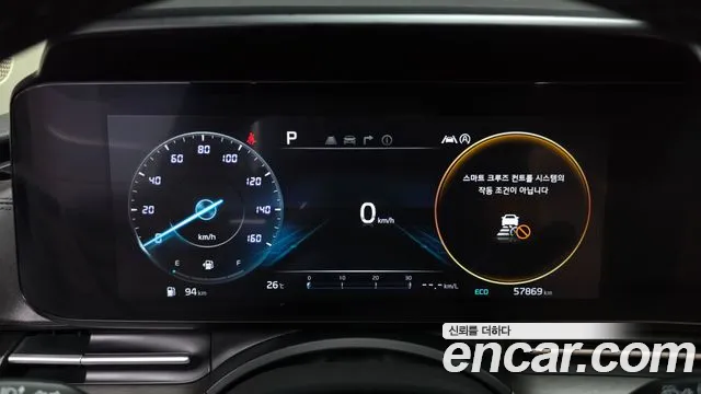 Kia Canival Carnival 4 поколение Дизель 11 мест Signature — Фото автомобиля 8