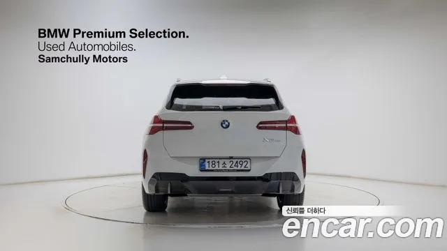 BMW X3 G45 — Фото автомобиля 3