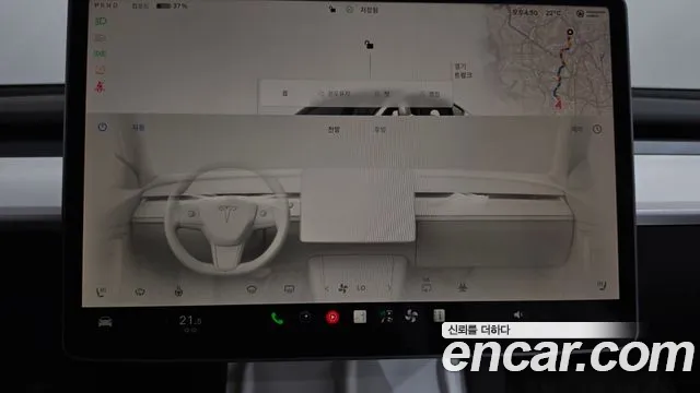 Tesla Model Y — Фото автомобиля 18