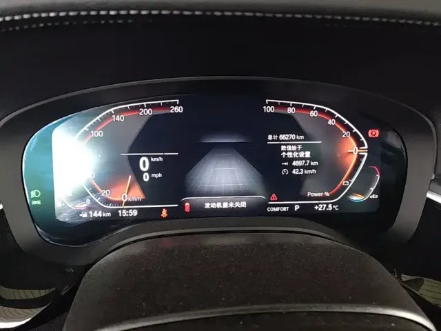 BMW 5 Series — Фото автомобиля 11