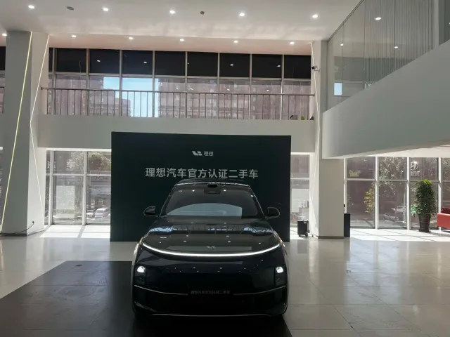Li Auto L9 — Фото автомобиля 2