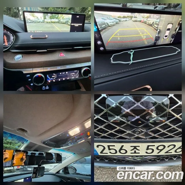Genesis G80 RG3 — Фото автомобиля 16