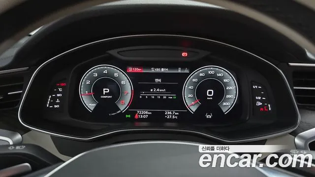 Audi A6 — Фото автомобиля 8