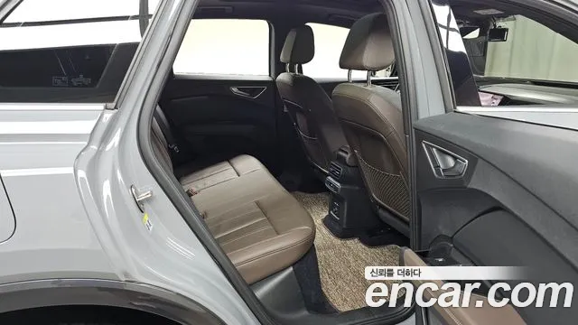 Audi Q4 e-tron — Фото автомобиля 12