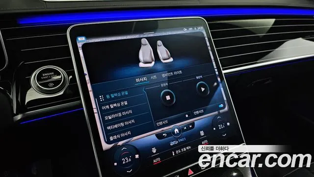 Mercedes-Benz S-Class — Фото автомобиля 16