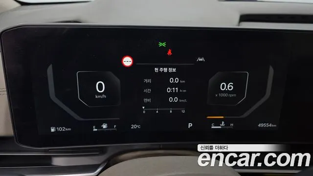 Kia Carnival 4th Gen — Фото автомобиля 8