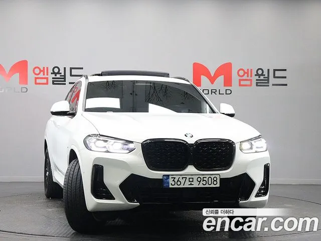BMW X4 xDrive20i M Sport Pro — Фото автомобиля 2