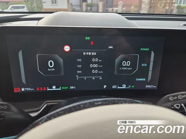 Kia Sorento — Фото автомобиля 16