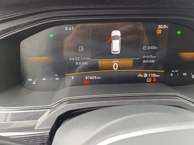 Volkswagen Lavida 2025 New Edge 1.5L Outstanding New Ease — Фото автомобиля 11