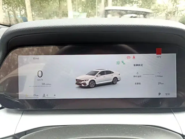 Geely Xingrui — Фото автомобиля 11
