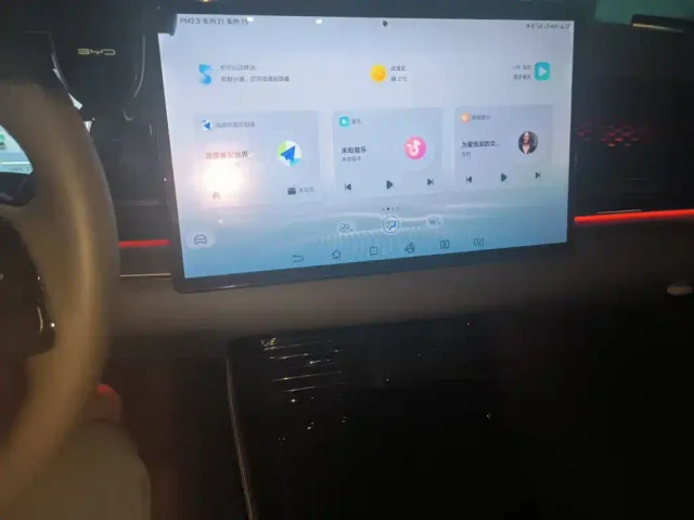 BYD Han 2022 DM-i 121KM Prestige — Фото автомобиля 14