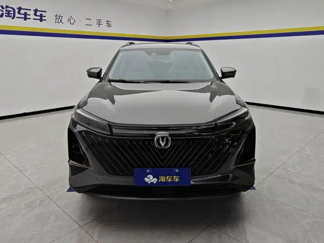 Changan CS75 Plus — Фото автомобиля 2