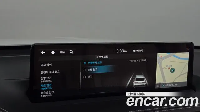 Genesis GV70 2.5T Бензин AWD — Фото автомобиля 30
