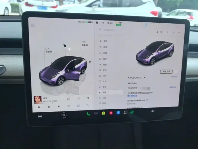 Tesla Model Y — Фото автомобиля 11