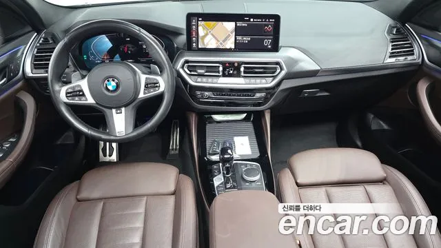 BMW X4 xDrive20i M Sport — Фото автомобиля 7