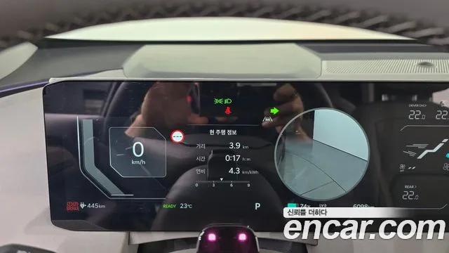 Kia EV5 — Фото автомобиля 8