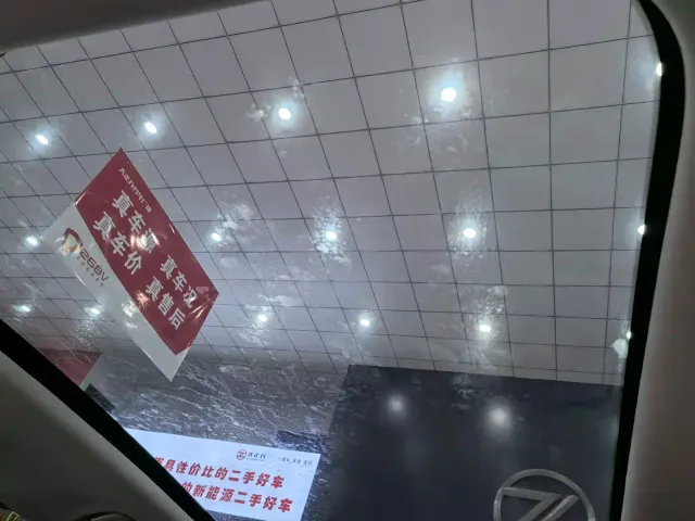 Leapmotor C11 — Фото автомобиля 15