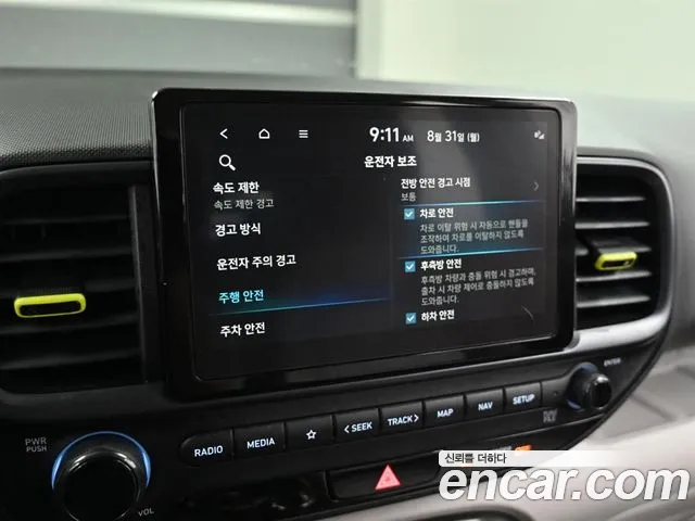 Hyundai Venue — Фото автомобиля 20