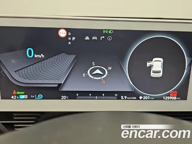 Hyundai Ioniq 5 — Фото автомобиля 6