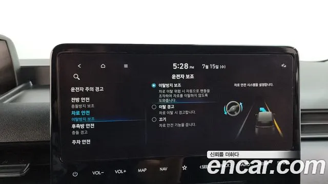 Hyundai Staria Staria Карго 3 места — Фото автомобиля 20
