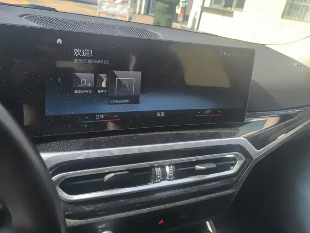 BMW i3 — Фото автомобиля 13