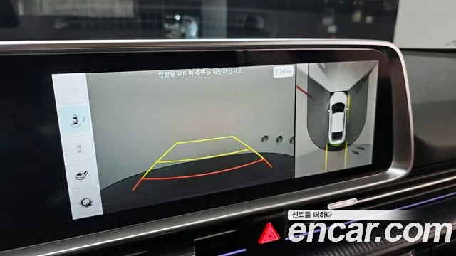 Hyundai Ioniq6 Ioniq 6 Long Range — Фото автомобиля 14